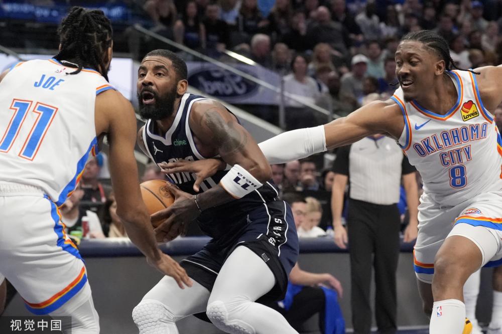 其中更是有 其中更是有